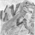 Dino